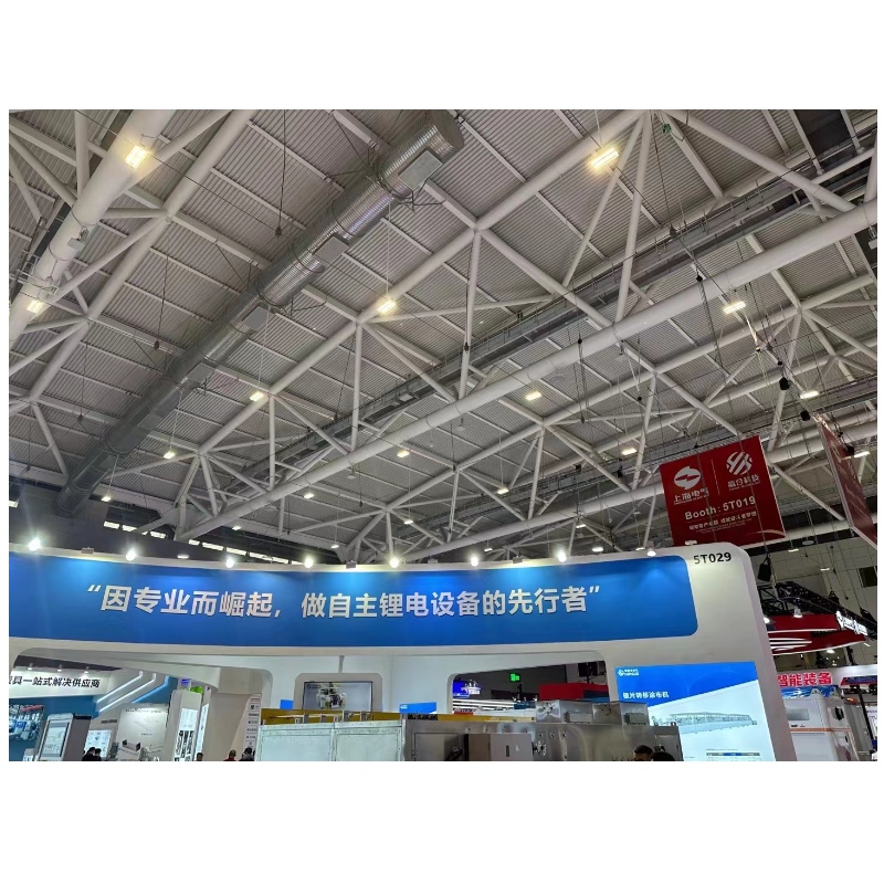 The 15th Shenzhen International Battery Technology Exchange Conference/Exhibition