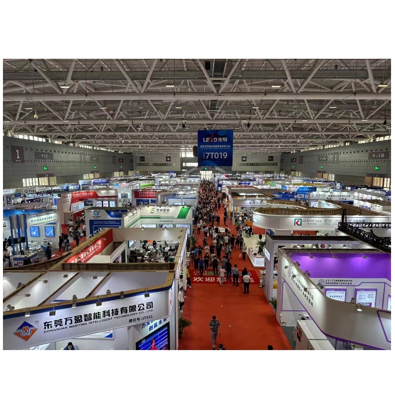 The 15th Shenzhen International Battery Technology Exchange Conference/Exhibition